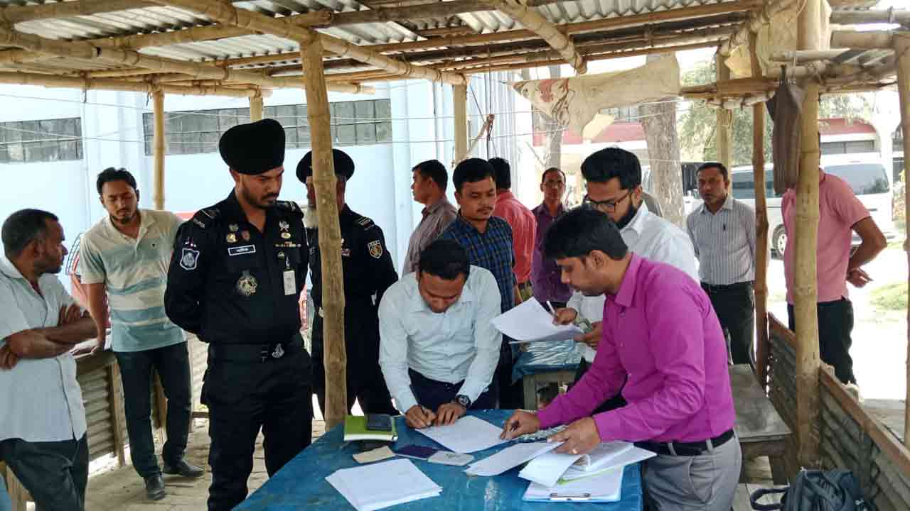 ছবি: দেশ টিভি