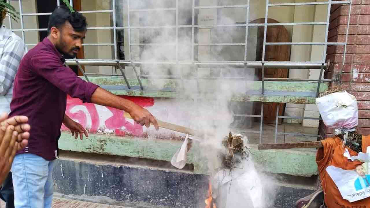 ছবি: দেশ টিভি
