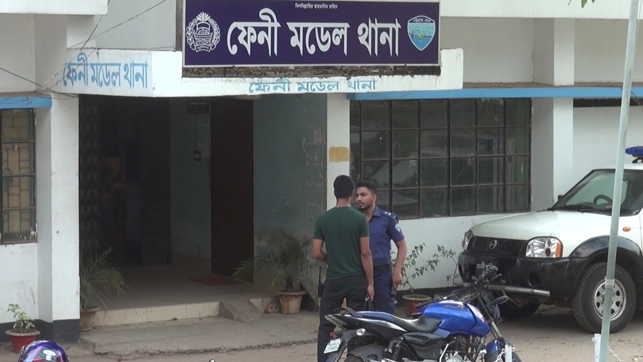 ফাইল ছবি