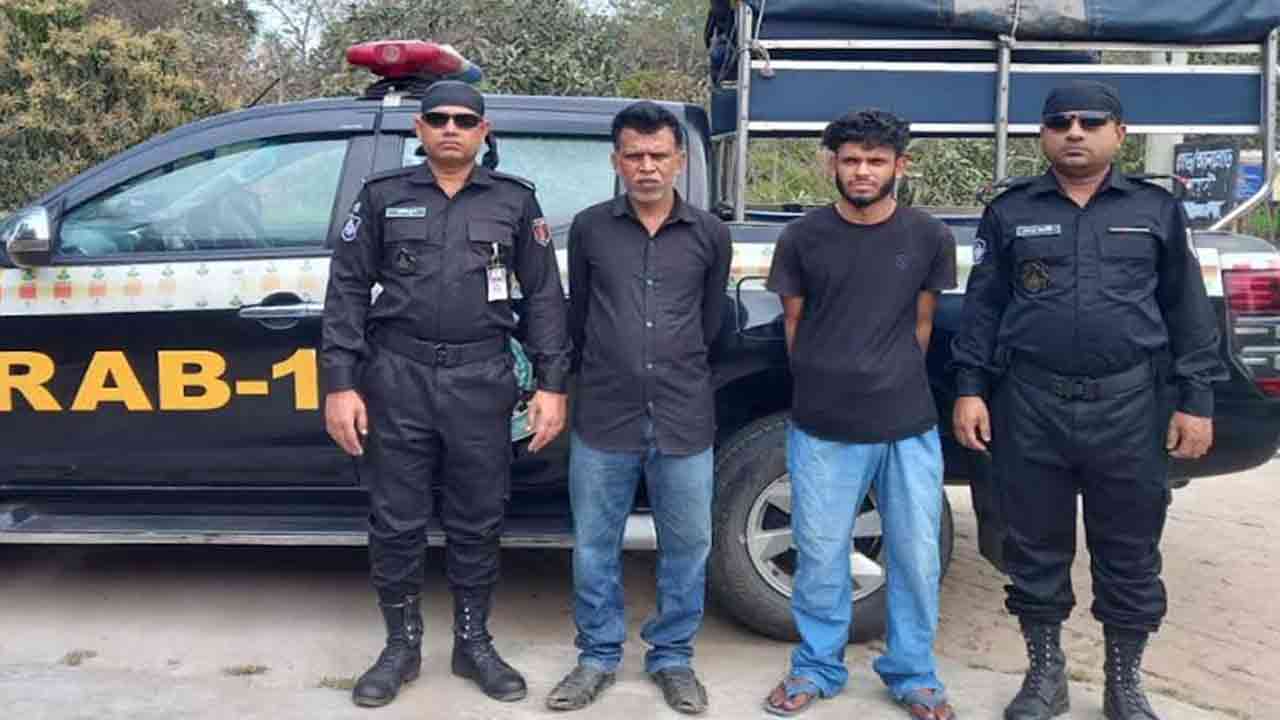 ছবি: সংগৃহীত