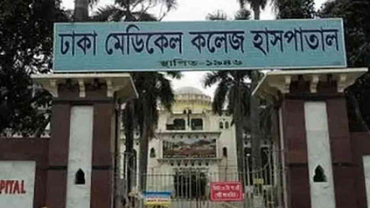ফাইল ছবি