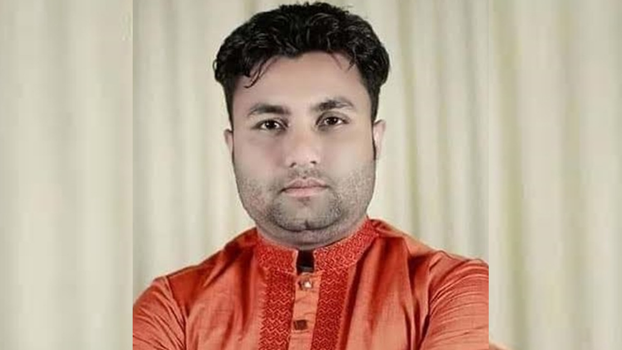 ছবি: সংগৃহীত