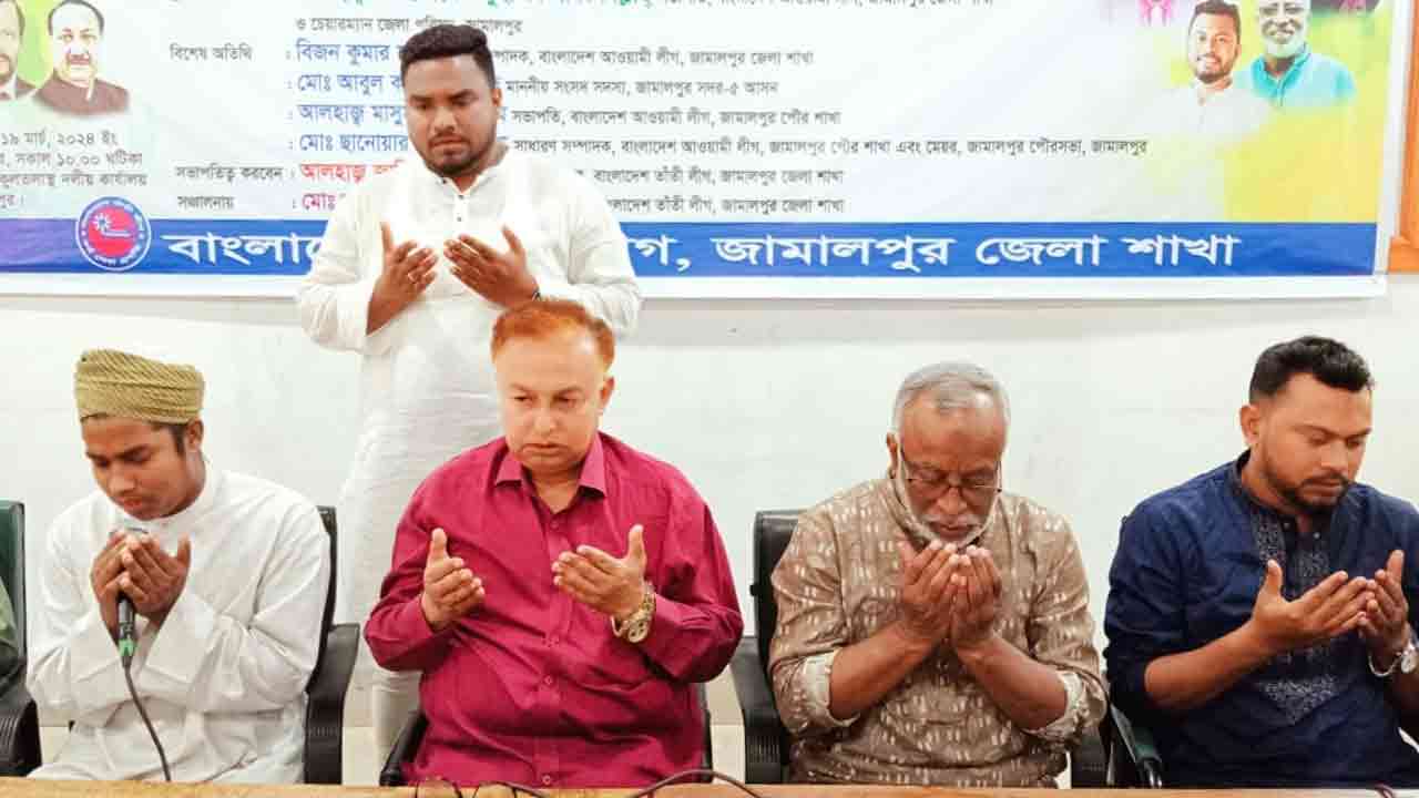 ছবি: দেশ টিভি
