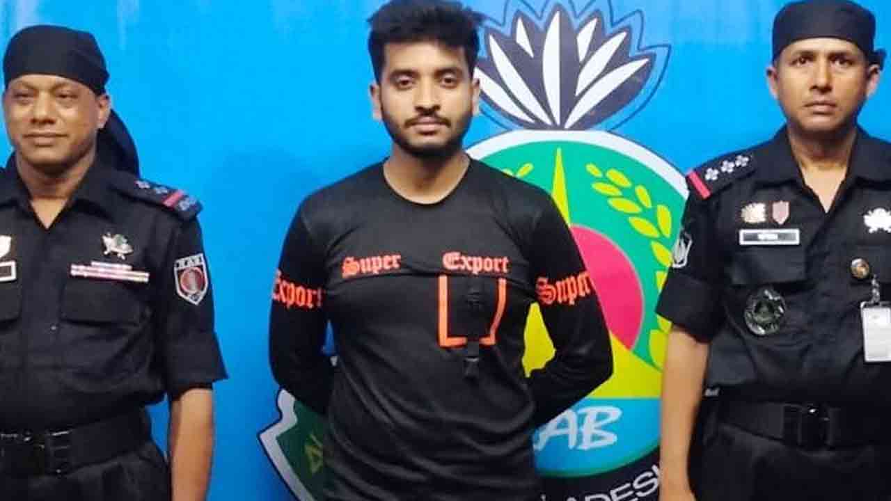 ছবি: সংগৃহীত