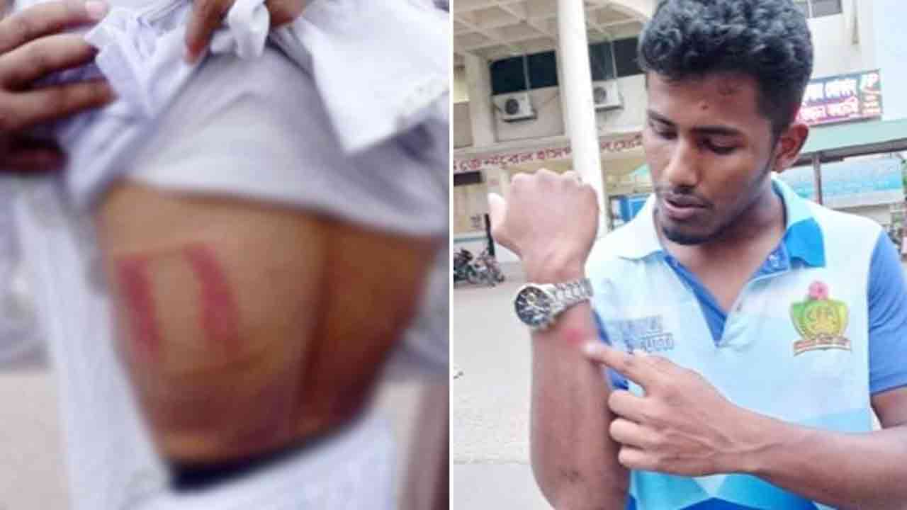 ছবি: সংগৃহীত