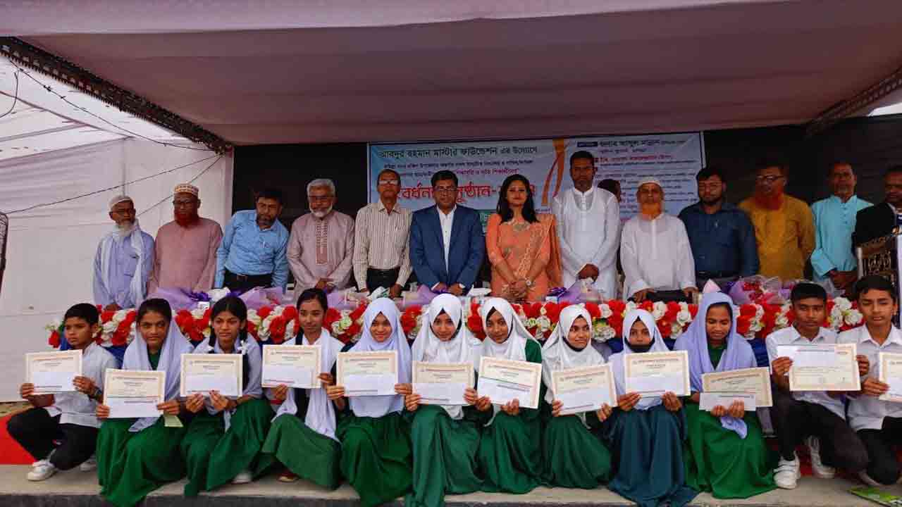 ছবি: দেশ টিভি