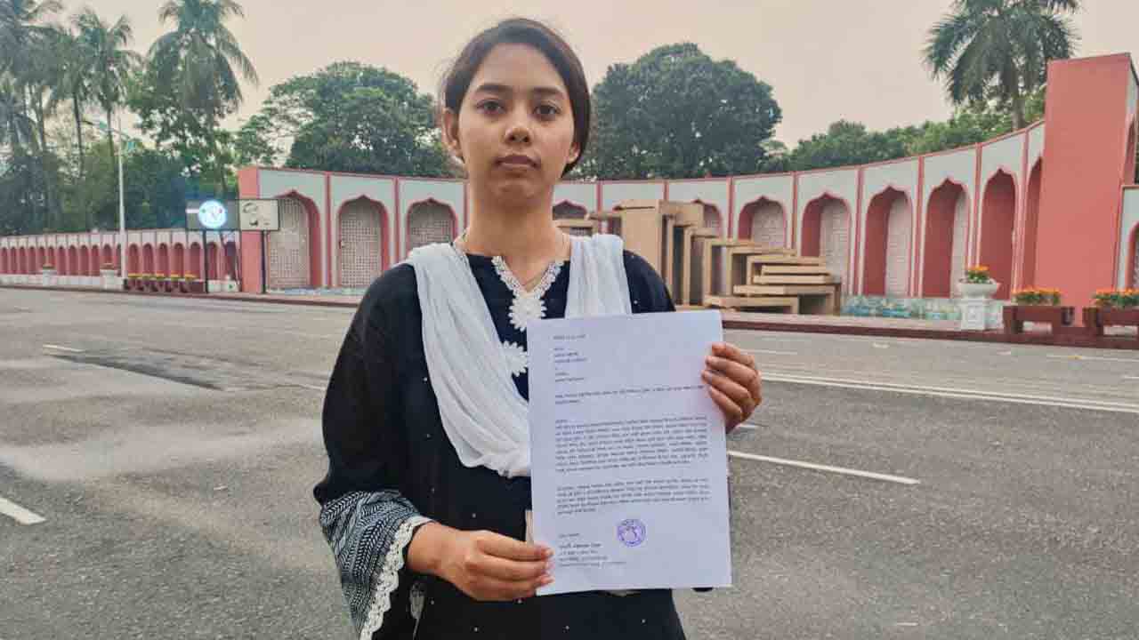 কাজী ফারজানা মিম। ছবি: সংগৃহীত