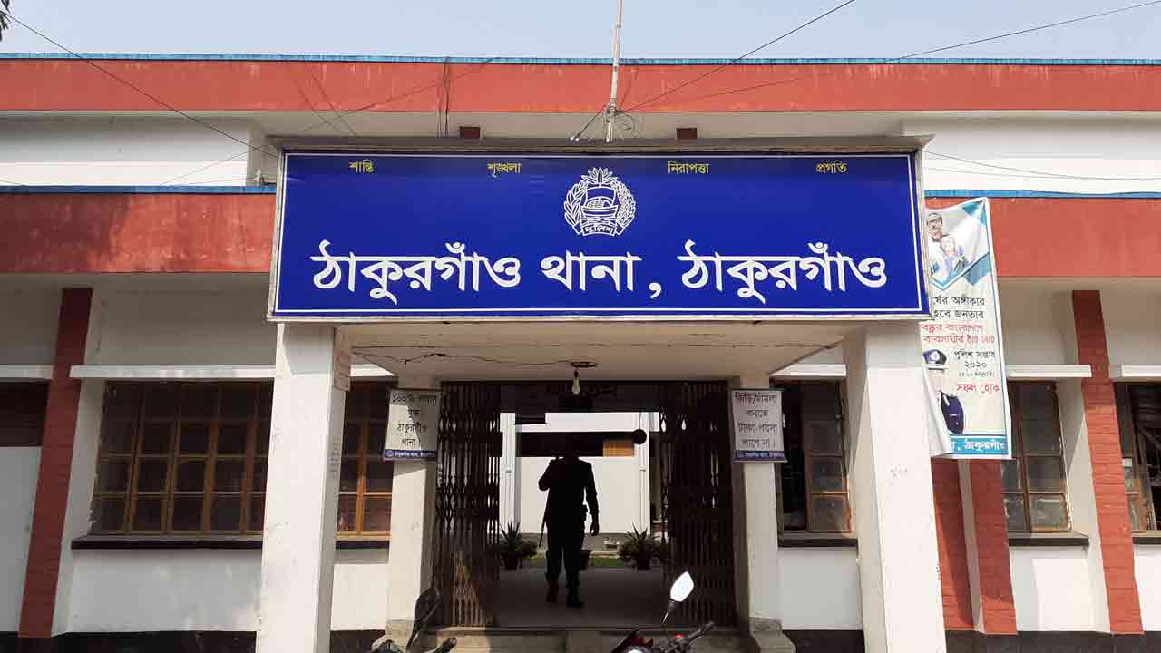 ছবি: দেশ টিভি