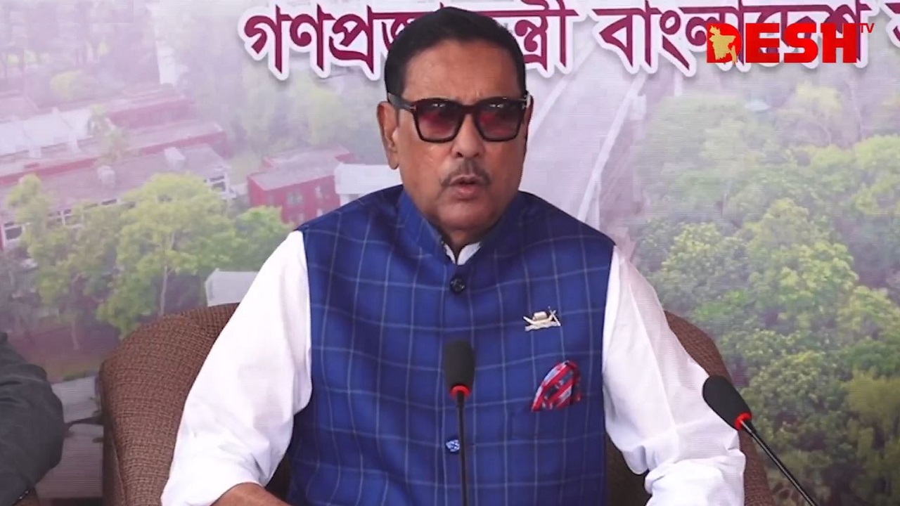 ছবি: ভিডিও থেকে নেওয়া