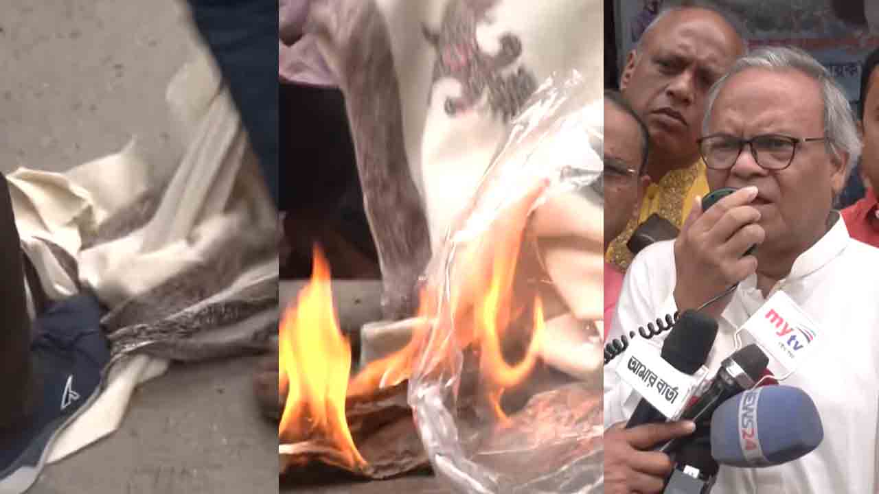 রিজভীর কাশ্মীরি শালে আগুন দিলেন বিএনপি কর্মীরা। ছবি: সংগৃহীত