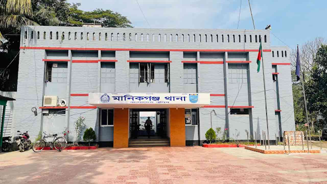 ছবি: দেশ টিভি