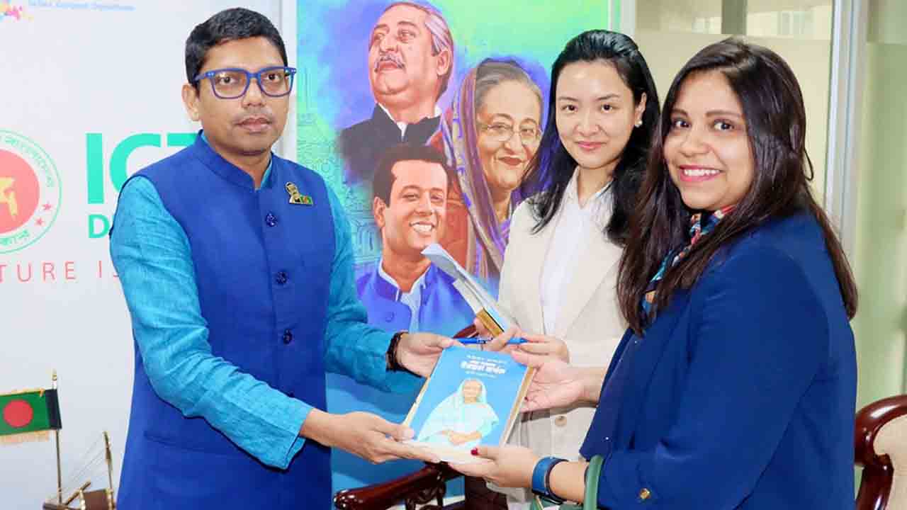 বাংলাদেশে ফেসবুকের আঞ্চলিক অফিস স্থাপনের প্রস্তাব। ছবি: সংগৃহীত