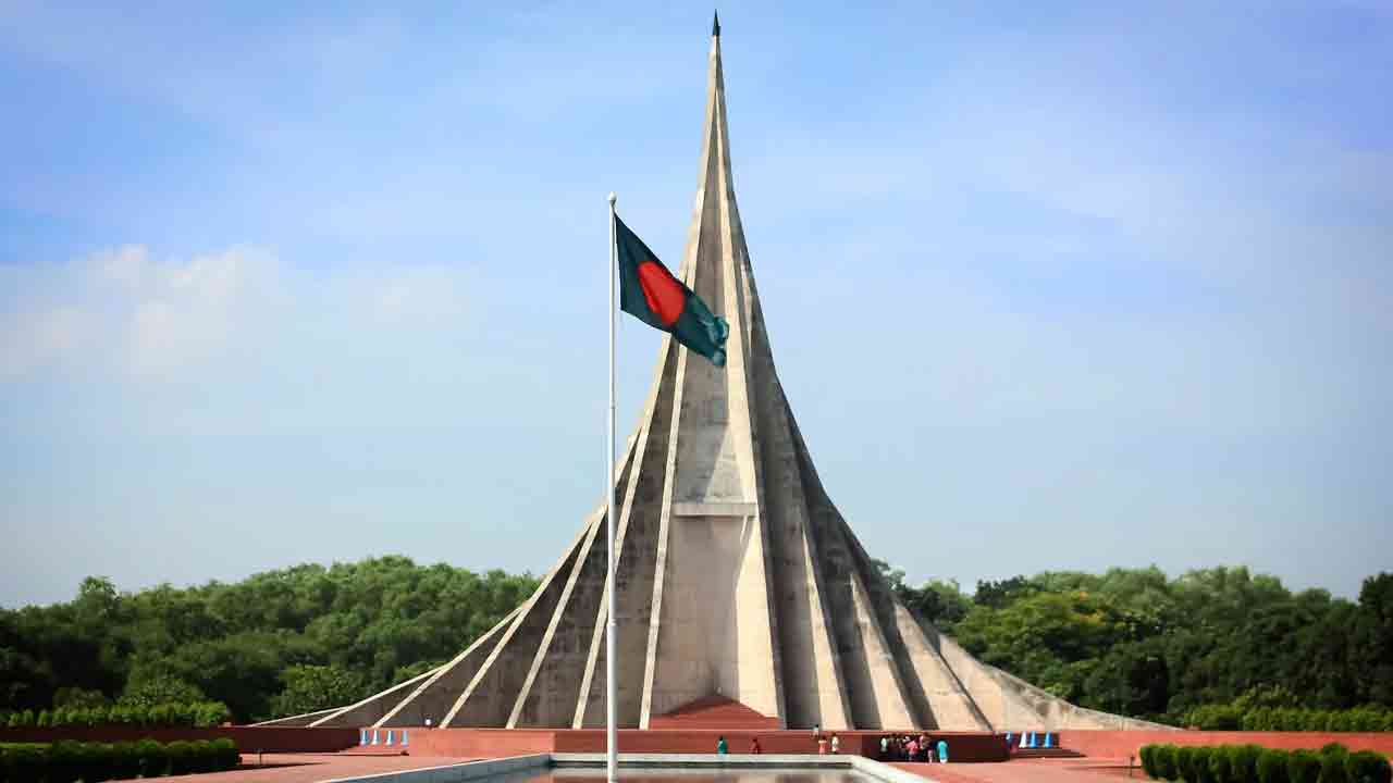 ফাইল ছবি