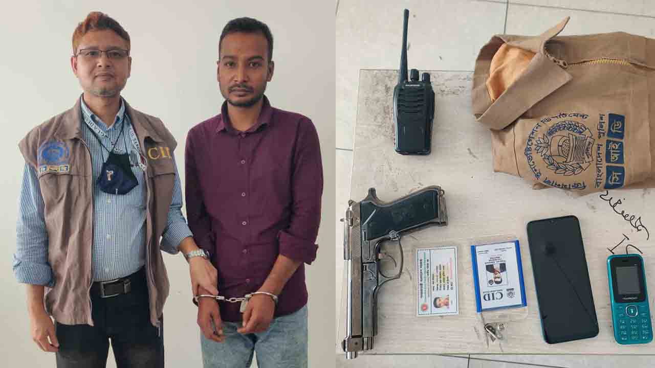 গ্রেপ্তার প্রতারক মো. মোশারফ হোসেন নয়ন। ছবি: সংগৃহীত