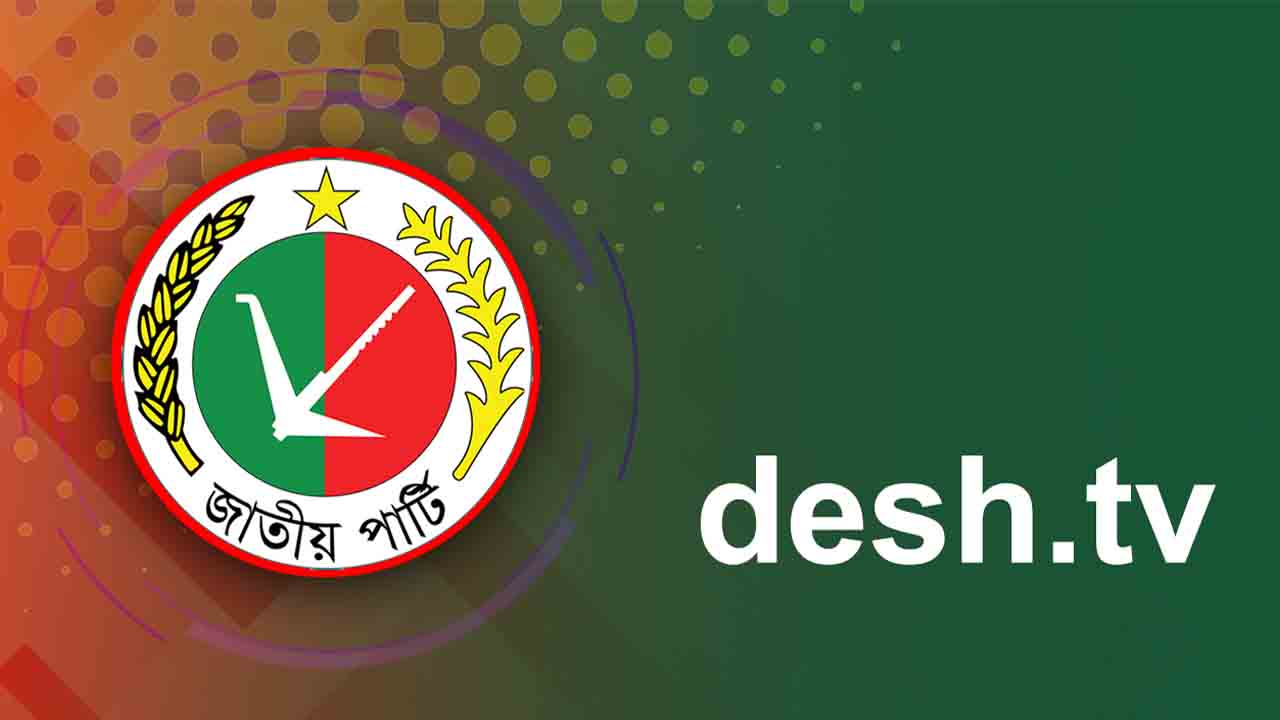 এরশাদের ছেলেকে জাপা থেকে অব্যাহতি। ফাইল ছবি