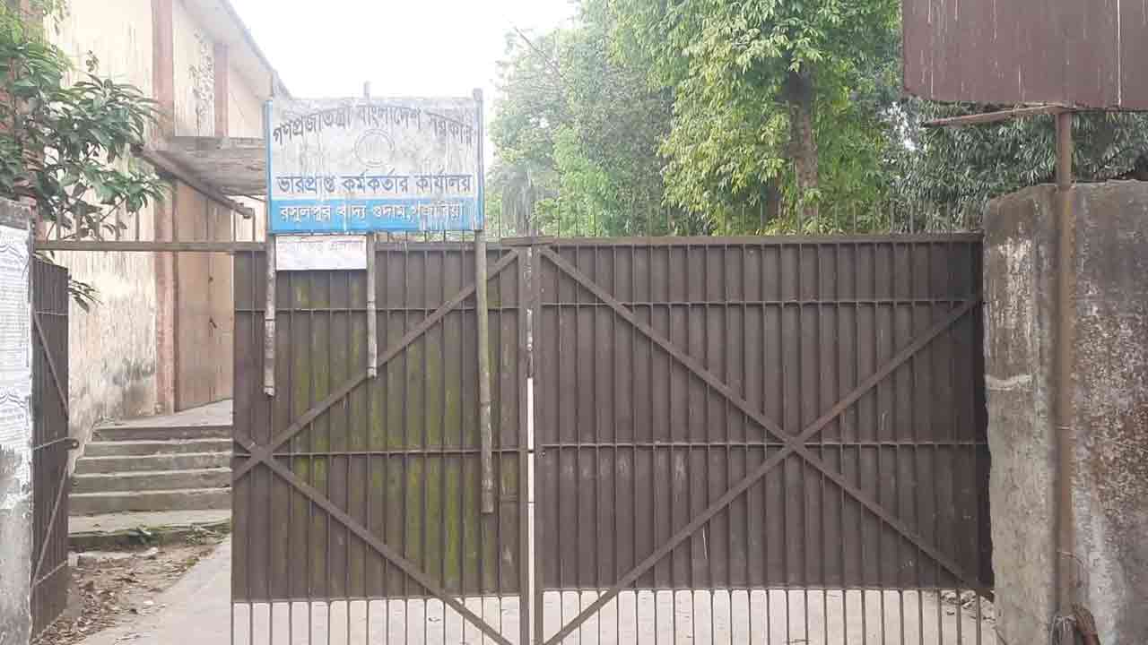 ফাইল ছবি