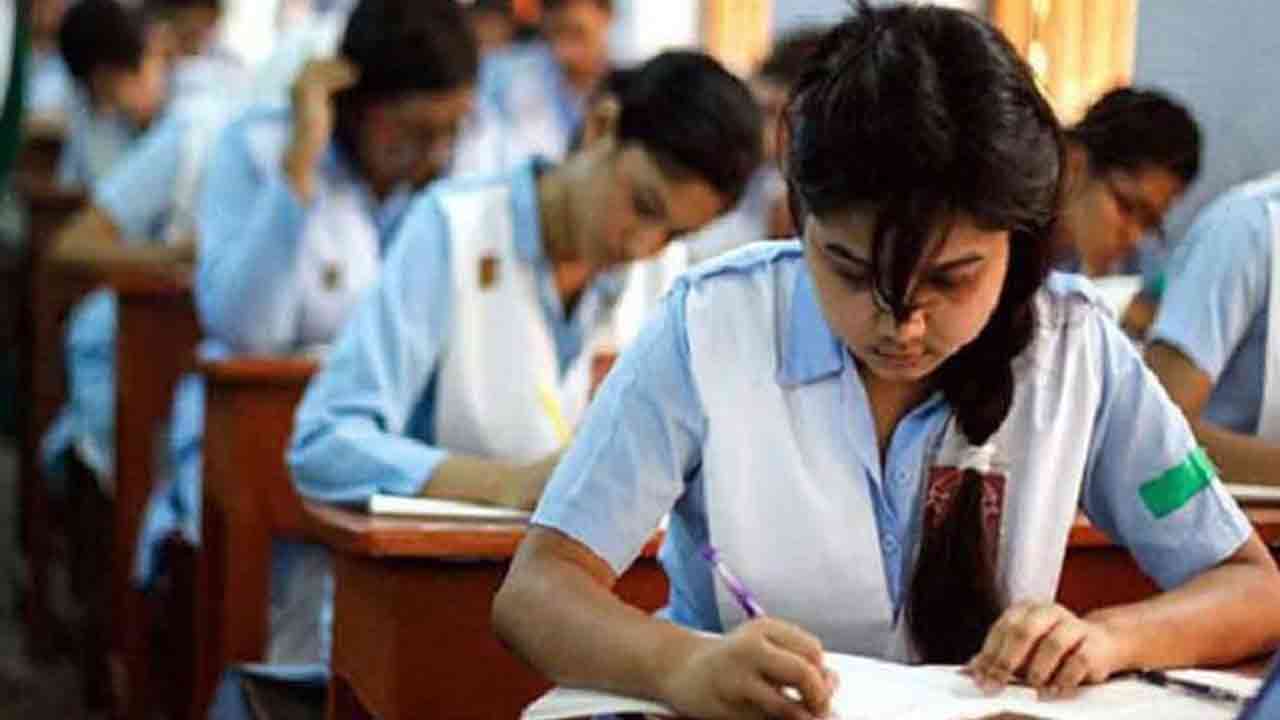 ফাইল ছবি