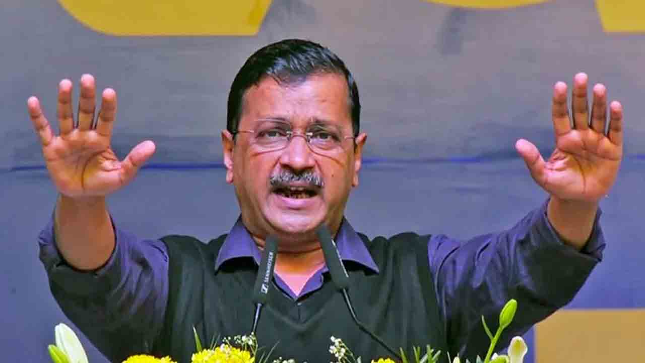 নয়াদিল্লির মুখ্যমন্ত্রী অরবিন্দ কেজরিওয়াল। ফাইল ছবি