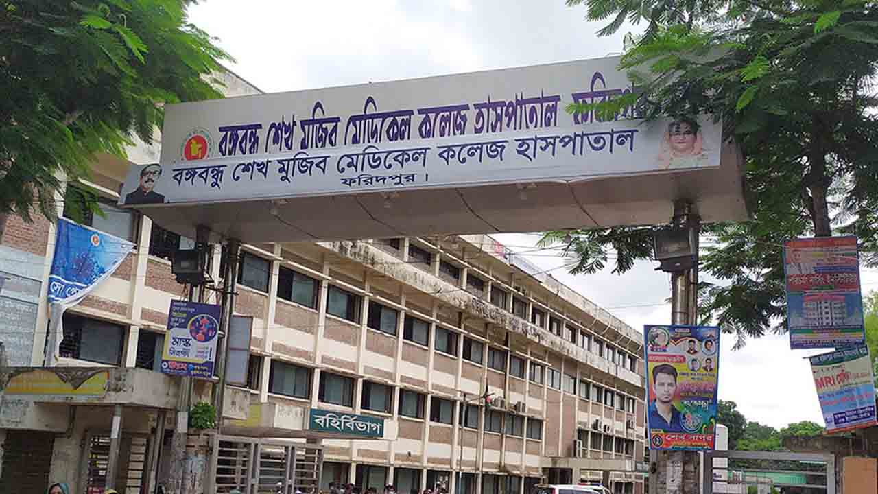 শ্যালিকার সঙ্গে প্রেম, শ্যালকদের হামলায় দুলাভাই নিহত। ফাইল ছবি