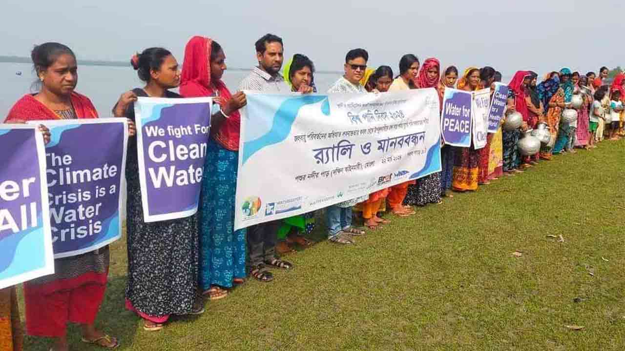 ছবি: দেশ টিভি