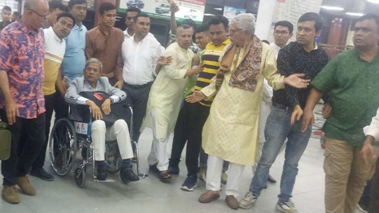 ছবি: সংগৃহীত