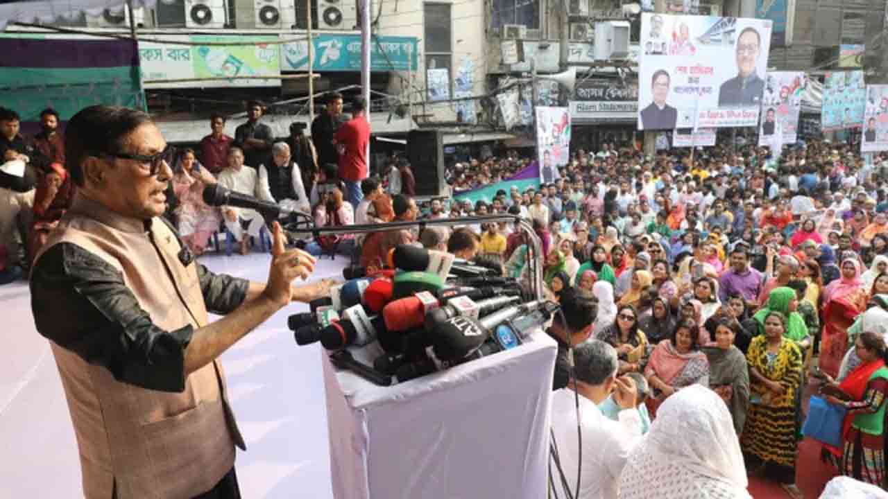 সংগৃহীত ছবি
