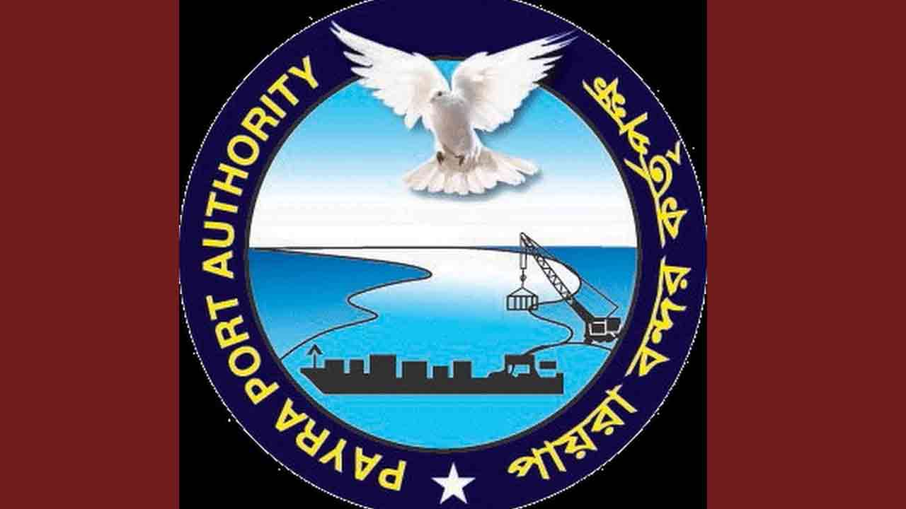 পায়রা বন্দরের ১৪ শূন্য পদে নিয়োগ প্রক্রিয়ায় দুর্নীতি