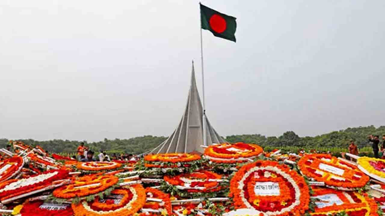 যেভাবে উদযাপন হবে এবারের স্বাধীনতা দিবস