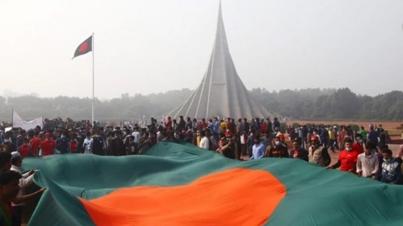 ছবি: সংগৃহীত