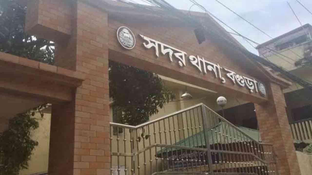 ফাইল ছবি