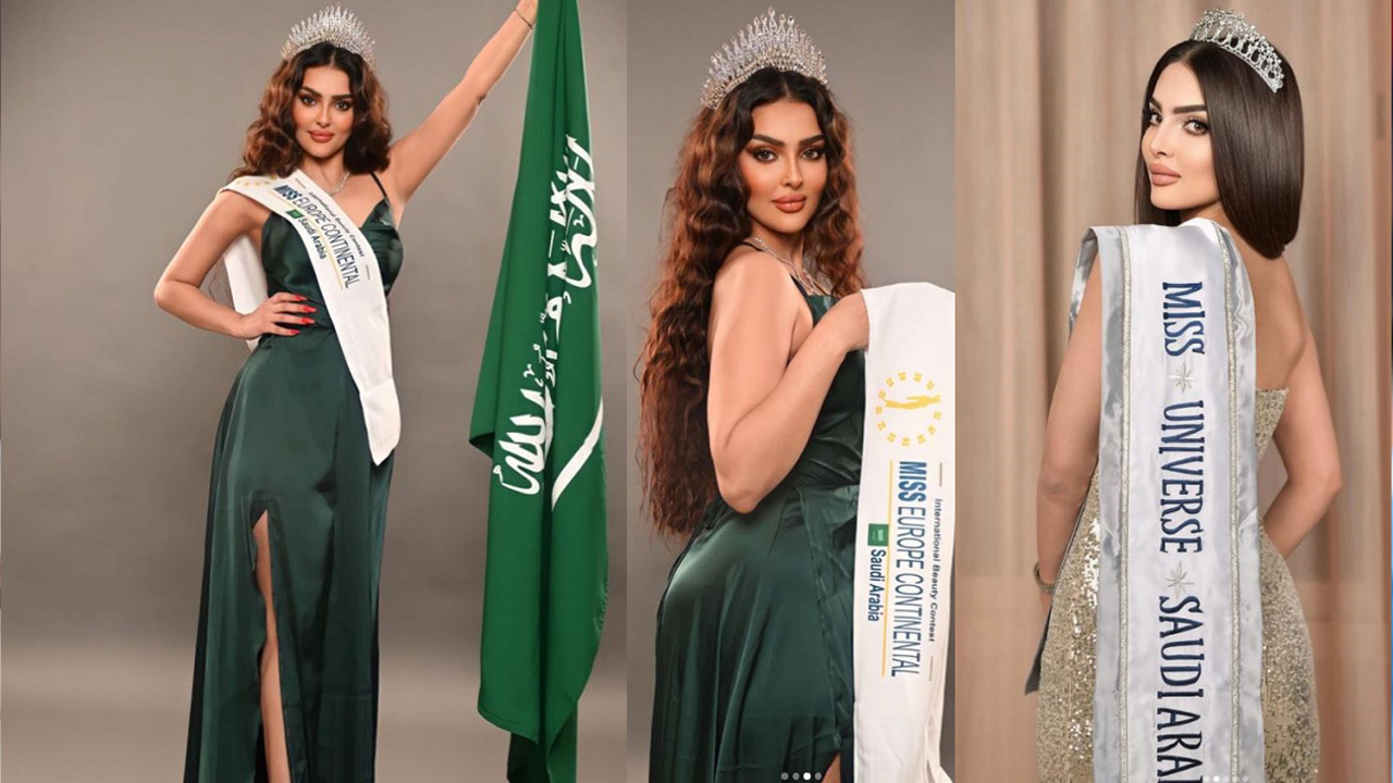 প্রথা ভেঙে প্রথমবার মিস ইউনিভার্স আসরে সৌদি সুন্দরী