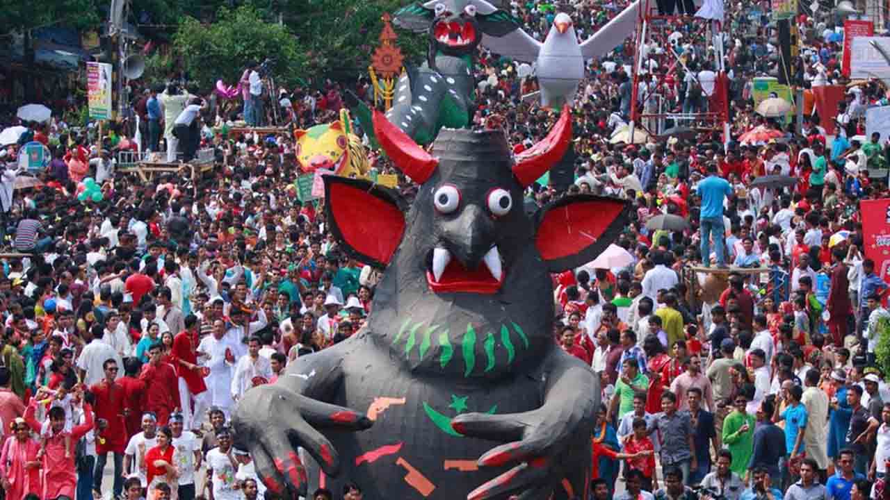 মঙ্গল শোভাযাত্রা। ফাইল ছবি