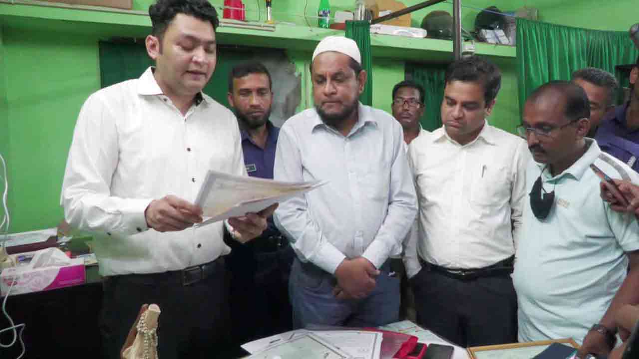 ছবি: দেশ টিভি