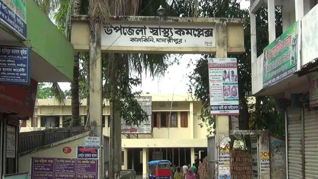 ছবি-দেশ টিভি