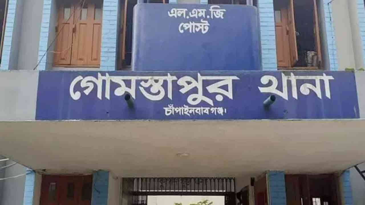ফাইল ছবি