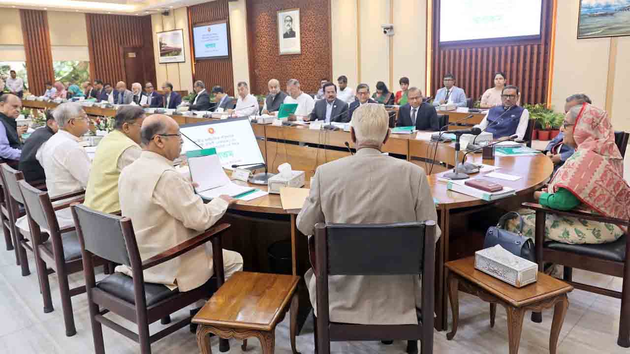 প্রধানমন্ত্রী শেখ হাসিনার সভাপতিত্বে একনেক সভা। ছবি: সংগৃহীত