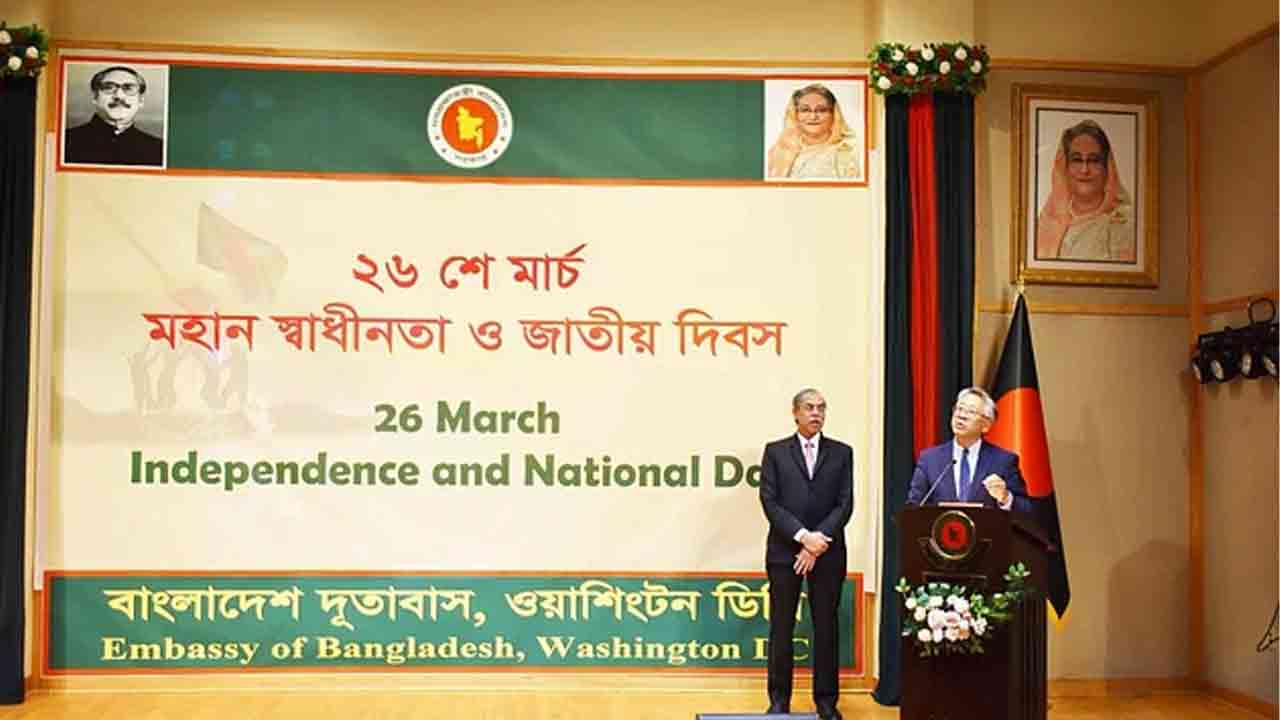 বাংলাদেশি আমেরিকানদের প্রশংসায় ডোনাল্ড লু