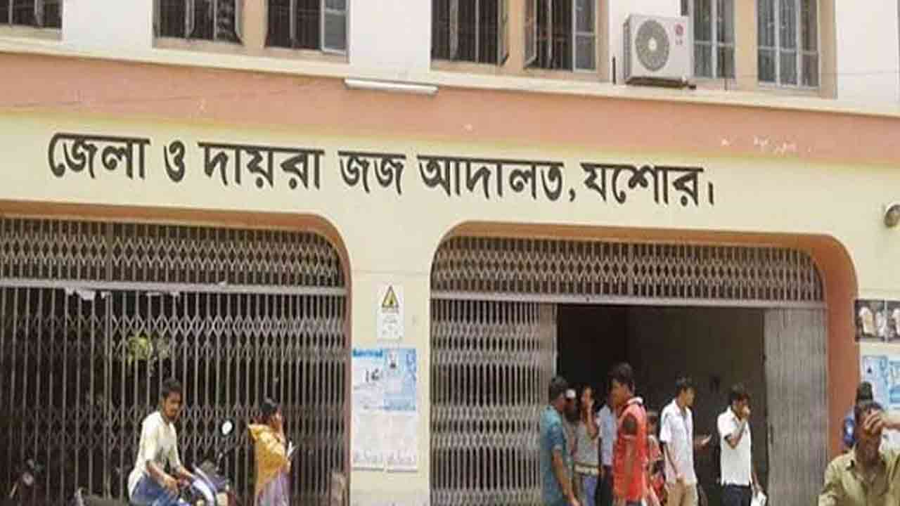 ফাইল ছবি
