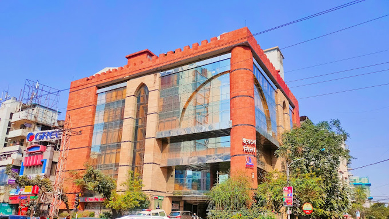 ছবি: সংগৃহীত