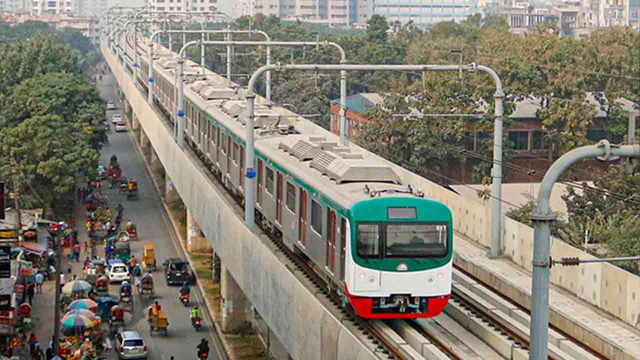 ফাইল ছবি