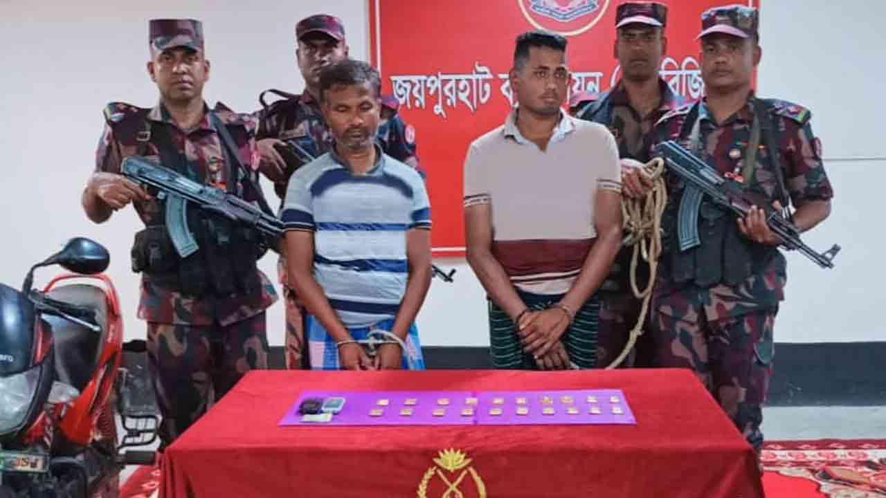 ছবি: দেশ টিভি