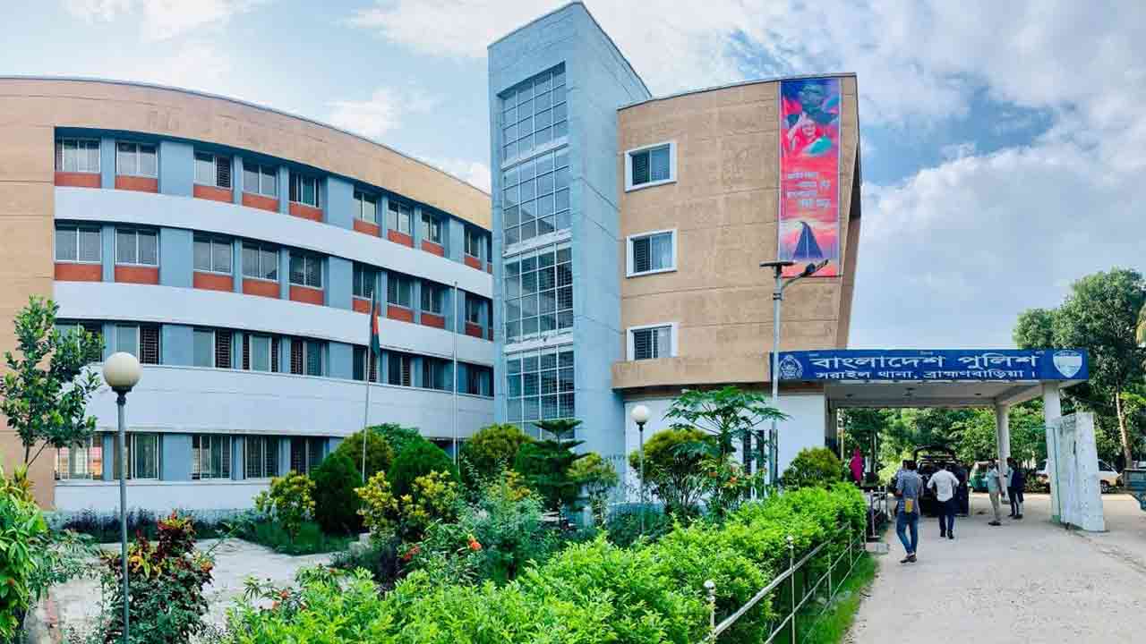 ছবি: দেশ টিভি