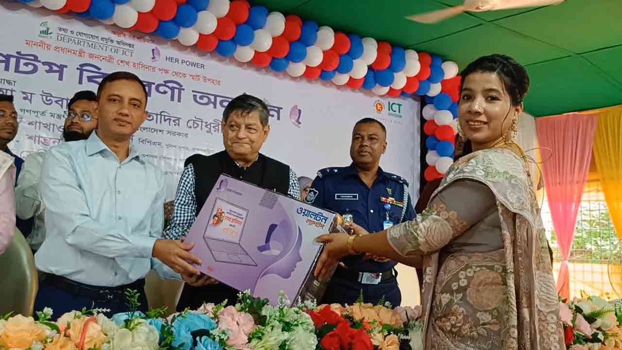 ছবি-দেশ টিভি