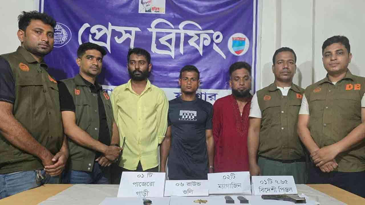 ছবি-দেশ টিভি