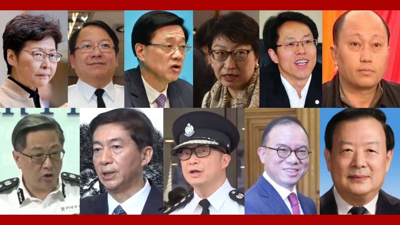 ২০২০ সালের মার্কিন ভিসা নিষেধাজ্ঞা পেয়েছেন, ক্যারি ল্যাম, এরিক চ্যান, জন লি, তেরেসা চেং, ঝাং জিয়াওমিং, ঝেং ইয়ানসিয়ং, স্টিফেন লো, লুও হুইনিং, ক্রিস ট্যাং, এরিক সাং এবং জিয়া বাওলং / ছবি: hongkongfp