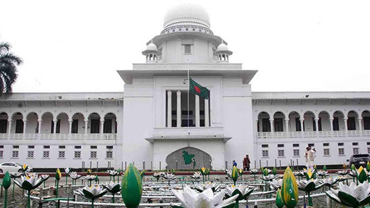 হাইকোর্ট। ফাইল ছবি