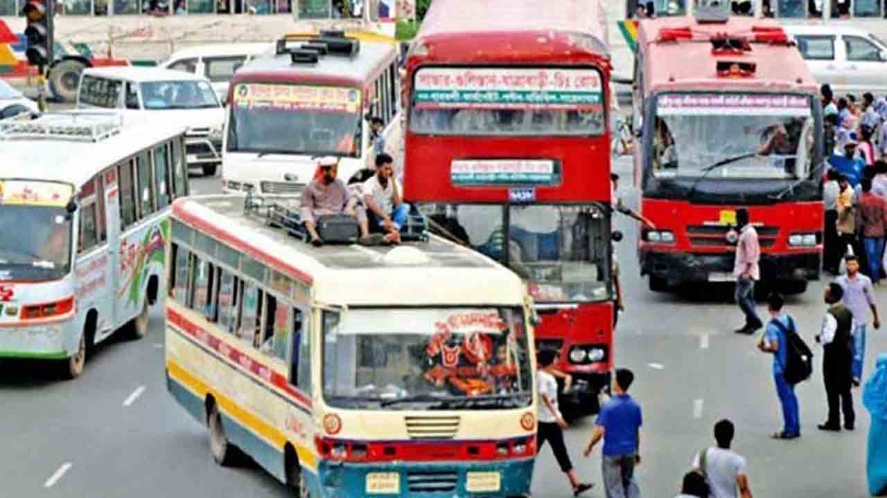 কিলোমিটারপ্রতি ৩ পয়সা কমল বাস ভাড়া। ফাইল ছবি