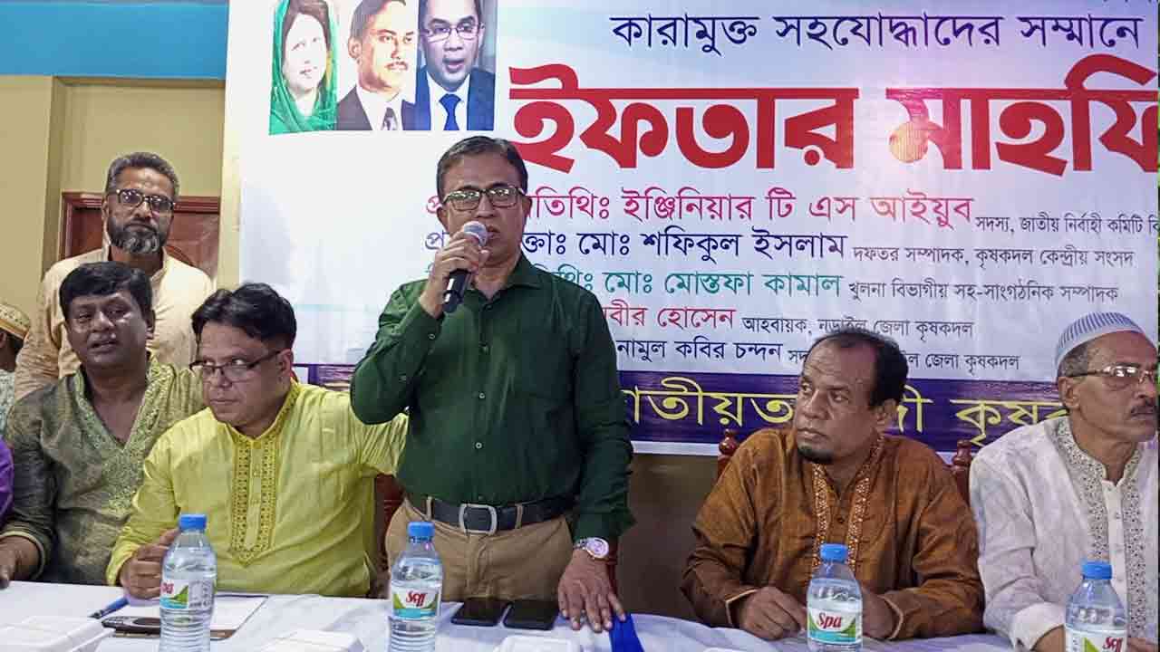 নড়াইলে বিএনপির কারামুক্ত সহযোদ্ধাদের সম্মানের ইফতার মাহফিল (ছবি-দেশ টিভি)