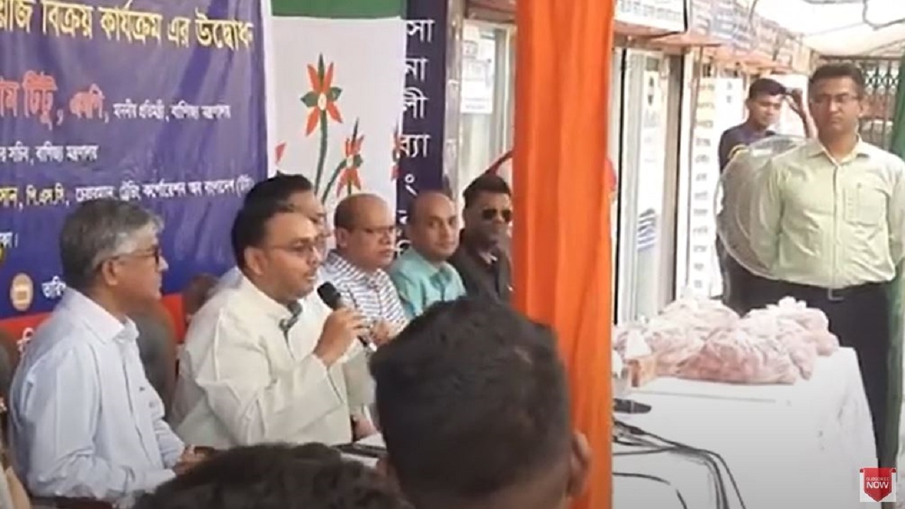 ছবি: ভিডিও থেকে নেওয়া