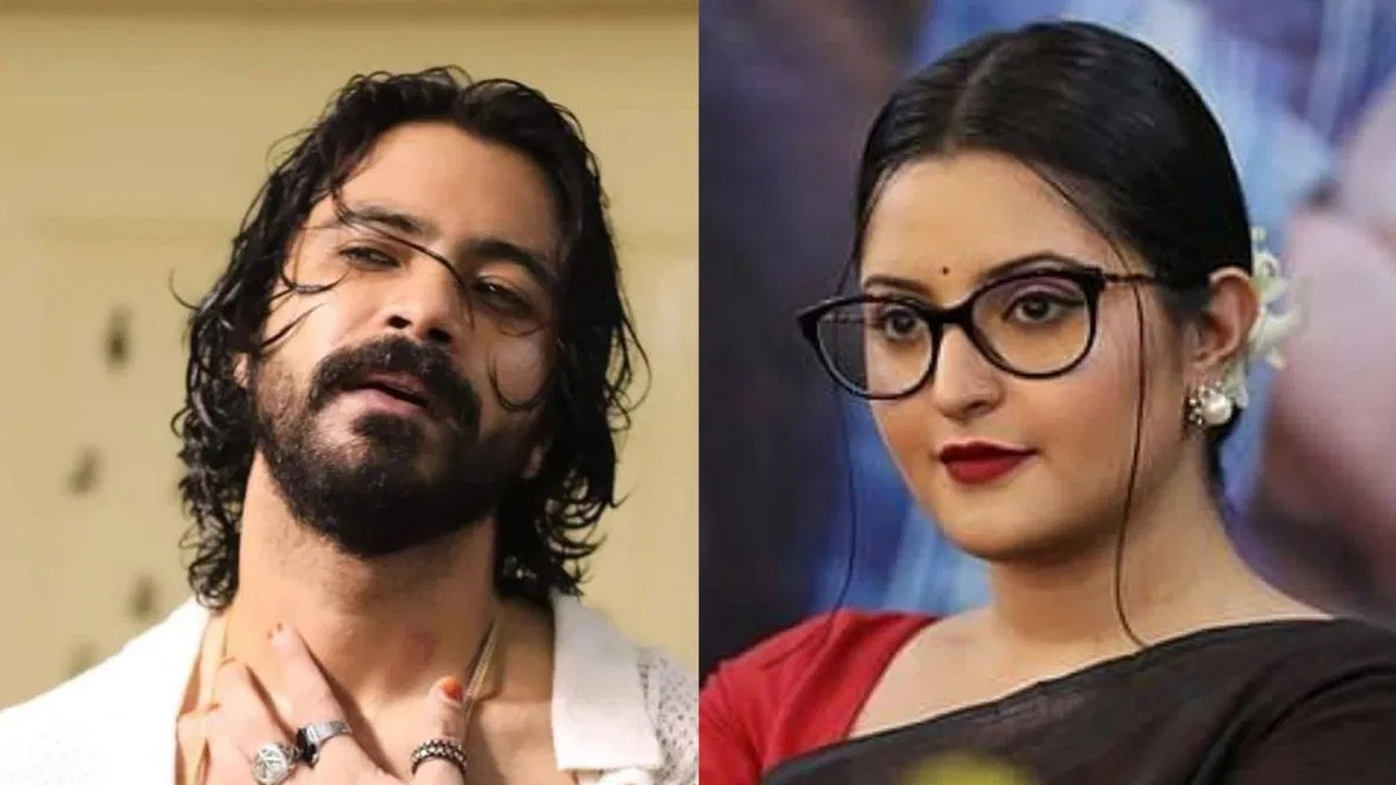 ছবি: সংগৃহীত